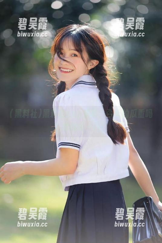 黑料社 黑料社app发布,今天的瓜重吗?真想咬一口!