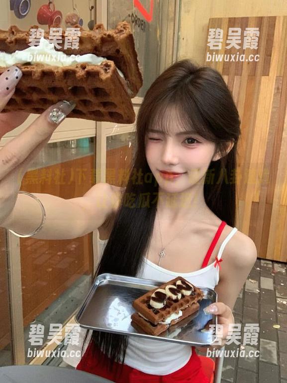黑料社 下载黑料社app,最新八卦速递,让你吃瓜不延迟!