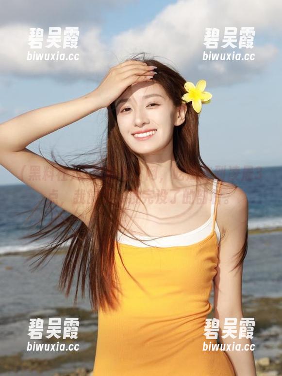 黑料社 这黑料社官网,吃瓜吃到凌晨3点,我的天,没完没了的剖析。