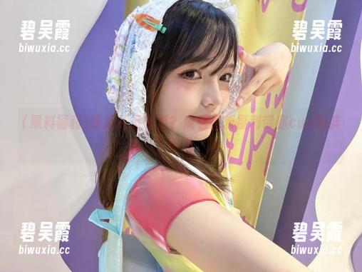 黑料福利 暖心还是炸裂?观看黑料福利带你cue新鲜事儿