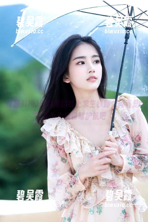 黑料网 黑料网的线上求生线路,简直是在为大瓜保驾护航吧