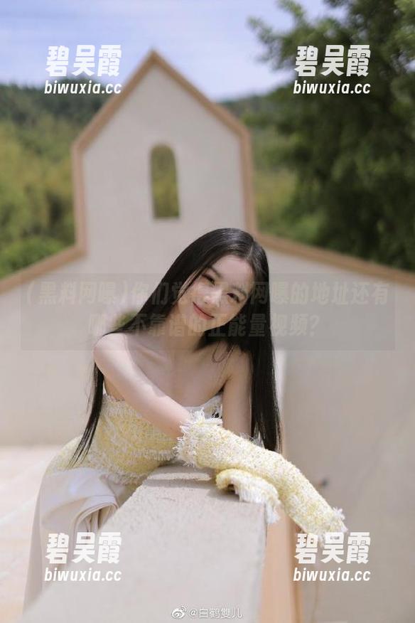 黑料网曝 你们觉得黑料网曝的地址还有哪些不靠谱的正能量视频?